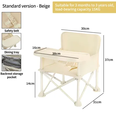 Korea Baby Chair Folding Dining Chair Children Chair Outdoor Table Picnic Chair Baby Beach Table