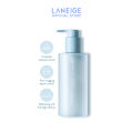 LANEIGE Water Bank Blue Hyaluronic Cleansing Oil 250ml - Deep Cleanses & Removes Heavy Makeup, Removes sebum and blackheads from pores, Suitable for all skin types. 