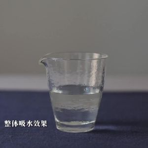 Tea Ceremony Cleaning Towel thickened construction double-sided design absorbent use as stated supports wiping and presentation around tea ware household setup cleaning towel