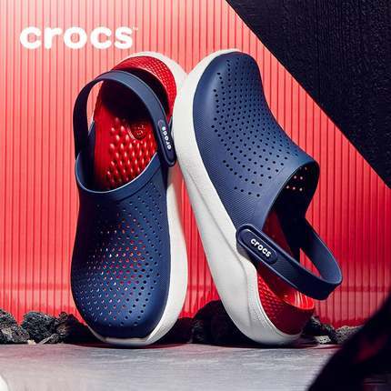 Lazada crocs store