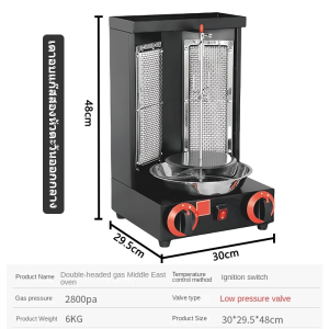XINHONG เครื่องย่างไก่ ย่างตะวันออกกลาง Vertical Broiler With 2 Burner เครื่องย่างหมู Propane Doner Kebab Machine สแตนเลส ไฟฟ้า ระบบทำความร้อนแบบสม่ำเสมอ