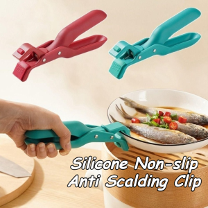 Portable Silicone Bowl Gripper Dish Pan Clip | Anti-Scald Heat Resistant Kitchen Tool For Cooking