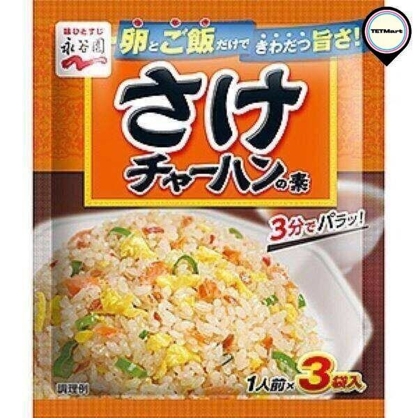 【🇲🇾 READY STOCK】Japan Nagatanien Chahan Mix Japanese Fried Rice ...