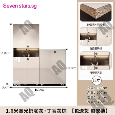 Hallway Shoe Cabinet for Home Entrance Integrated Doorway Cabinet Movable with Lock 2025 New Model Storage Cabinet