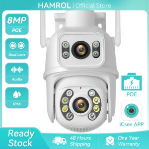 Hamrol 8MP  POE PTZ Camera Outdoor Waterproof Motion Detection Two way Audio Security Monitoring CCTV