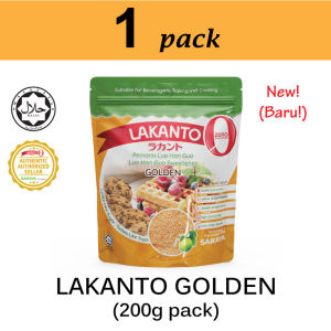 Lakanto GOLDEN (Sugar/Sweetener) 200g - BROWN (Expiry JUL 2027)