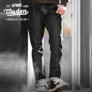 Maden Thương Hiệu Dụng Cụ Phong Cách 2023 nam phong cách mới mùa thu Thanh Niên Mỹ Retro 13Oz Bạc Bò Tannin Quần tai đỏ Ban Đầu nam ống đứng Quần