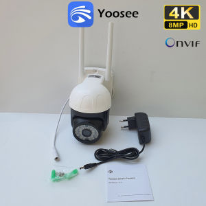 YOOSEE JW28 PTZ CAMERA 8MP HD 1080P Kamera Keamanan IP CCTV OUTDOOR Waterproof Support Onvif