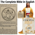 Complete Ethiopian Bible In English Religious Book Comprehensive Content For Study Church Home Authentic Translation Spiritual Guide. 