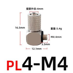 Nam Chủ Đề M3 M4 M5 M6 Ống Khí 3mm 4mm 6mm OD Đầu Nối Ống Khí Nén Mini Lắp Nhanh WX-KPC