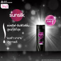 Sunsilk ซันซิล แชมพู ขนาด 60 มล. แชมพูซันซิล แชมพูบำรุงผมเสีย แชมพูบำรุงผมยาว แชมพูผมนุ่ม แชมพูสระผม. 