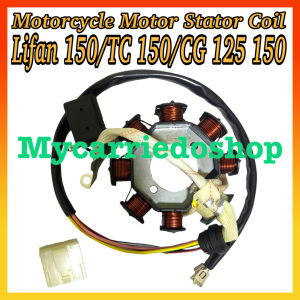 Motorcycle High Quality Motor Stator Coil For Lifan 150/TC 150/CG 125 150