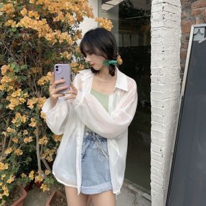 PM✿ Sunscreen Chiffon Shirt Coat Women Thin Summer Design High-end Sweet Long-sleeved Top