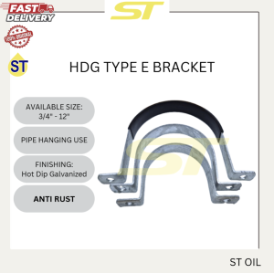 GALVANIZED TYPE E BRACKET (HEAVY DUTY PIPE HANGER)