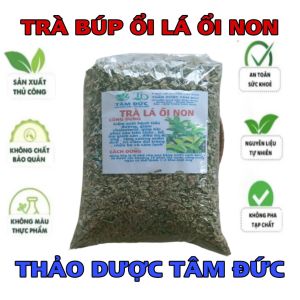 100g trà búp ổi cắt nhỏ sấy khô