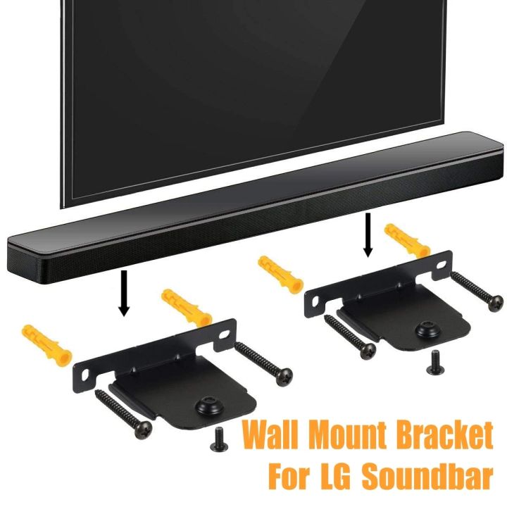 Soundbar Wall Mount Brackets for LG SH4 SJ4R SJ4Y SJ4 SJ2 SK4D SJ5B SH8 SJ8S SH5 HS7 SJ6