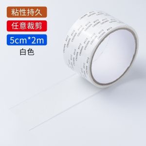 Mosquito Screen Repair Subsidy Self-adhesive Window Screen Door Repair Subsidies Mesh Hole Repair Patch