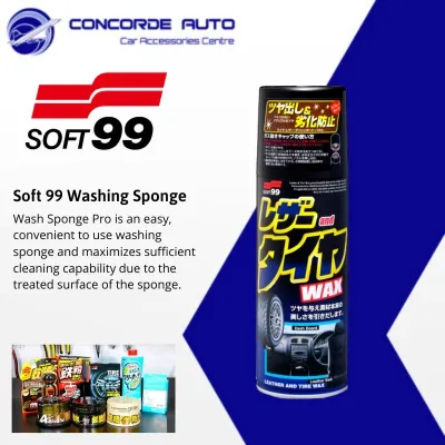 Soft 99 Leather and Tire Wax - 420ml