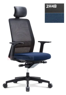 Fursys T40 Smart Around Chair - CH6200AHZ