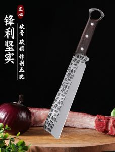 Kitchen knife chopping knife home sharp stainless steel chopping belt ring forging multi-functional net red handmade kitchen knife