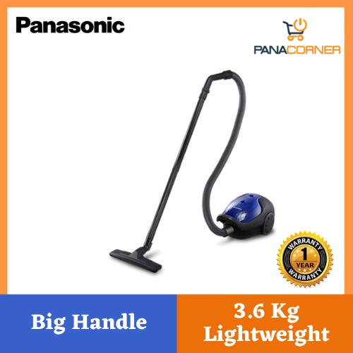 Panasonic Light & Powerful Bagged Vacuum Cleaner MCCG371 Lazada