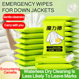 [Quick Stain Removal Instant Cleaning] Waterless Down Jacket Cleaning Wipes Portable Emergency Stain Remover Cleaning Wipes Down Coat 免水洗羽绒服清洁湿巾