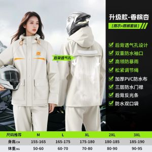 Waterproof Raincoat Two Piece Design Waterproof Raincoat Waterproof commuting travel outdoor work school and changing weather Daily Carry Rain and Sun Protection Compact Outdoor Weather