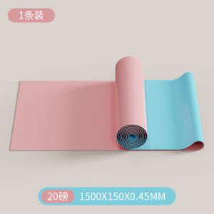 AE Resistance bands for yoga fitness home shaping auxiliary strength rehabilitation training resistance bands for men and women