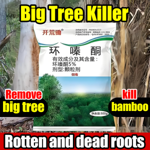 3 seconds to remove big trees Weed and grass killer chemical tree killer powder Herbicide 500G for all types of weeds Tree killer chemical powder Hexazinone root removal kill tree and bamboo remover cycloazinone herbicide Kill plants
