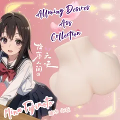 3D Big butt sex doll Hinata Kawai 5.5 kg Jiggly Ass Sex doll double passage  male masturbation cup Jig Saw Doll Huge Tits Sex Doll - Lazada | Lazada  Singapore