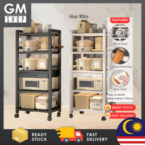 GMSHOP 3/4/5 Layer Kitchen Storage Rack Cookware Microwave Organizer Shelf Floor Standing With Drawer Multifunctional Rak Simpanan Dapur