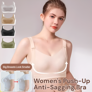 Womens Wireles Bra Big Breasts Look Smaller Seamless Skin-Friendly Anti-Sagging Push-Up Bra