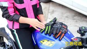Motorcycle Gloves for Riding Rider Hand Protect PVC Touch Screen Breathable Riding Gloves Motorcyccle Rider Biker Gloves