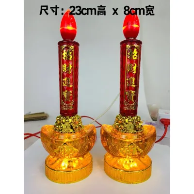 YMS Praying Led Lamp Light 招财水晶元宝灯 神台灯 (全亮式) 省电耐用 拜神灯 天公灯 地主灯 神臺燈 祖先灯 神桌灯 蜡烛灯 1 pair