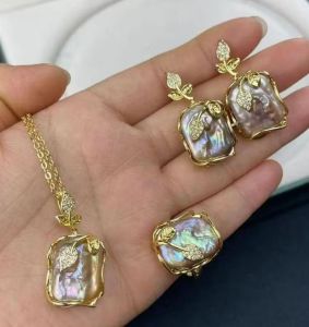 สร้อยคอไข่มุกแท้ ทรงบาร๊อก สร้อยคอยาว 50cm ต่างหูมุก แหวนไข่มุก สีธรรมชาติ ขนาดมุก15มม  Set 3ชิ้น ฟรีกล่องค่ะ