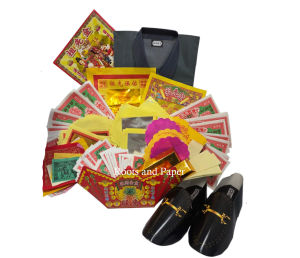 Ancestor Hamper (Male) Easy to Carry All-in-One Bundle with Prayer Script 7th month Prayer Praying Set Qing Ming and Hungry Ghosts Festival Ching Ming Festival for Convenient Ancestor Praying Death Anniversary Praying Ceremonial Joss Paper Praying
