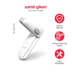 Samu Giken Door Lever Lock | Kunci Tuas Pintu Model: SL-DL3207GW