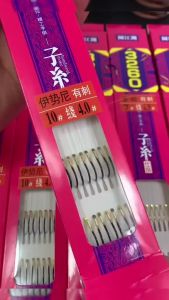 Thẻo Đôi 3260 Thẻo Đôi Buộc Sẵn Có Ngạnh Lưỡi Seiko Vàng Đen Cao Cấp Giá Rẻ