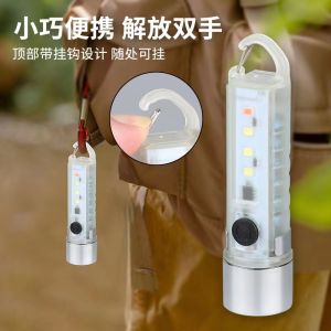Keychain Flashlight Plastic LED Multifunctional Waterproof Fluorescent Key Hot