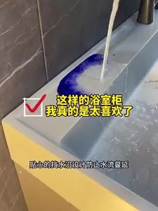 {SG Sales}Bathroom Vanity Cabinet Set Big Sintered Stone All-in-one Washbasin Wall Hanging Cabinet Makeup Mirror Cabinet Free Tap and Pop Up Waste