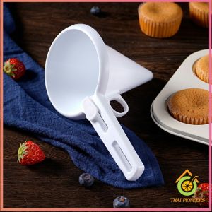 Thai Pioneers กรวยหยอดแป้ง ครีม สำหรับทำขนม พร้อมส่งจากไทย baking funnel