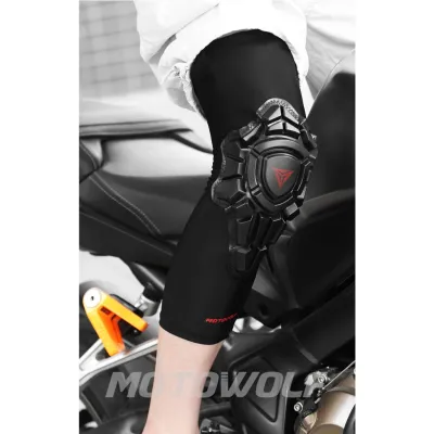 Giáp tay giáp chân MOTOWOLF chính hãng MDL1020