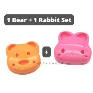 HWx 2 Pcs Bear Sandwich Bread Rice Mold小熊三明治 面包模具饭团(2个)