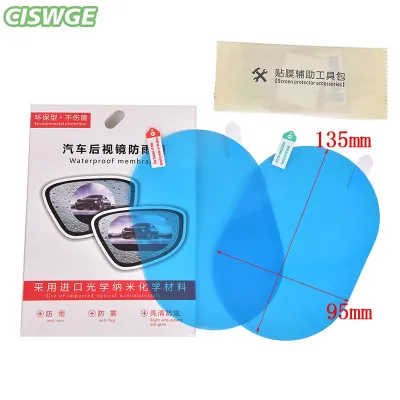 [CISWGE Auto] 2 miếng dán màng chống mưa chống mưa chống mưa gương chiếu hậu xe hơi chống nước