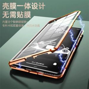 360 Full Case For Realme 11 Pro Plus Case Double Sided Adsorption Tempering Glass Protection Cover For Realme 11Pro 5G