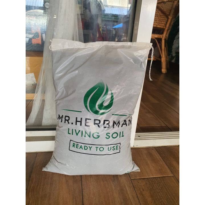Herbman Living Soil พีทมอสออแกนิค 100% พร้อมแร่ธาตุ