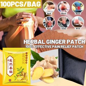 100PCS Herbal Ginger Patch Promote Blood Circulation Knee Neck Back Pain Relief Patch Improve Sleep
