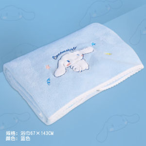 70 x 140cm - シナモロール Cinnamoroll coral fleece Bath Towel 400g 珊瑚绒浴巾