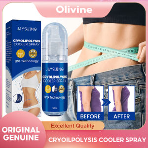 Jaysuing Slimming Spray Belly Abdomen Weight Loss Eliminate Cellulite Firming Fat Burn Essential Oil Cryolipolysis Cooler Spray urning Slimming Spray Weight Loss Essential Oil Spray Ultra Absorption Cellulite Removal