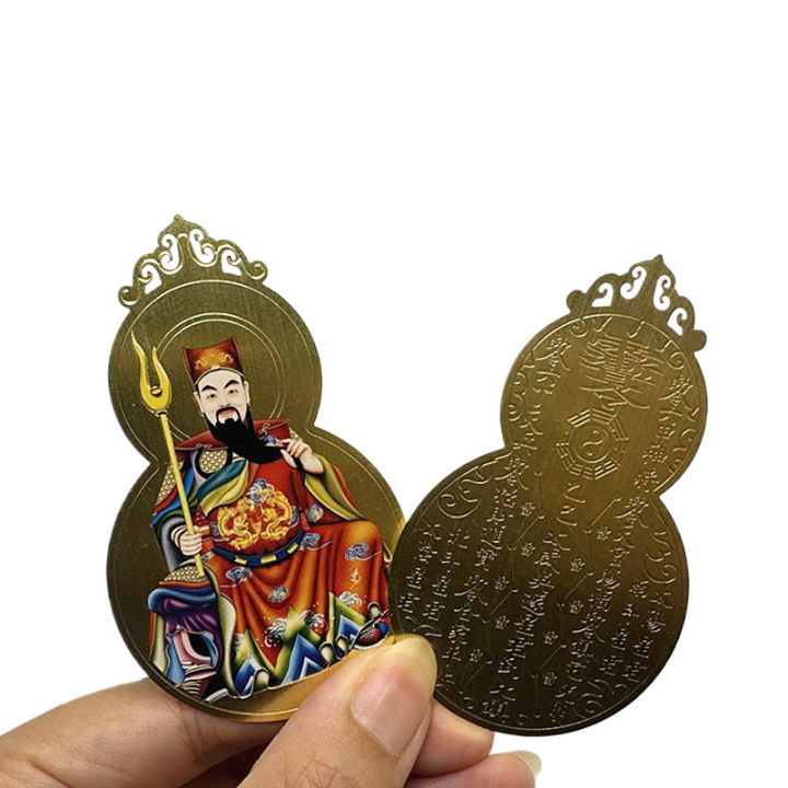 Juanxian 2026 Tai Sui Amulet Gouden Kaart voor Bescherming, Algemeen Wen Zhe Jaar van het Paard Zegening, Chinese Zodiac Jaarlijkse Geluk Talisman, Portemonnee Maat Geluk Charm, Wallet Size
